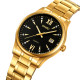 Watch Skmei 2158GDBK Gold-Black