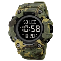 Watch Skmei 1968CMGN Green Camo