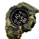 Watch Skmei 1968CMGN Green Camo