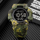 Watch Skmei 1968CMGN Green Camo