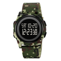 Watch Skmei 2378CMAG Camo Army Green