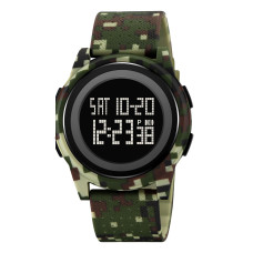Годинник  Skmei 2378CMAG Camo Army Green