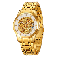 Watch Skmei 9310GDSI Gold-Silver