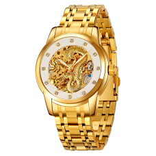 Часы  Skmei 9310GDSI Gold-Silver