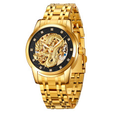 Часы  Skmei 9310GDBK Gold-Black