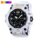 Watch Skmei 1155BWT White-Black