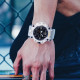 Watch Skmei 1155BWT White-Black