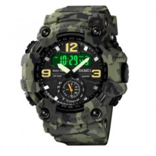 Часы  Skmei 1637CMGN Camo Green.