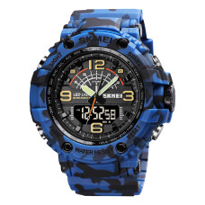 Часы  Skmei 1617CMBU Camo Blue
