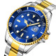 Watch Skmei 1779TGDBU Silver-Gold-Blue