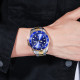 Watch Skmei 1779TGDBU Silver-Gold-Blue