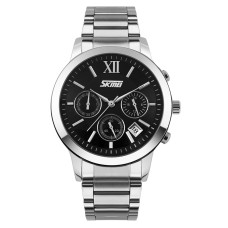 Часы  Skmei 9097BK Black
