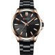 Часы Curren 8322 Cuprum-Black