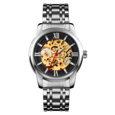 Часы  Skmei 9222SIBK Silver-Black.
