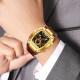 Watch Skmei 9357GDBN Gold-Brown