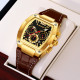 Watch Skmei 9357GDBN Gold-Brown