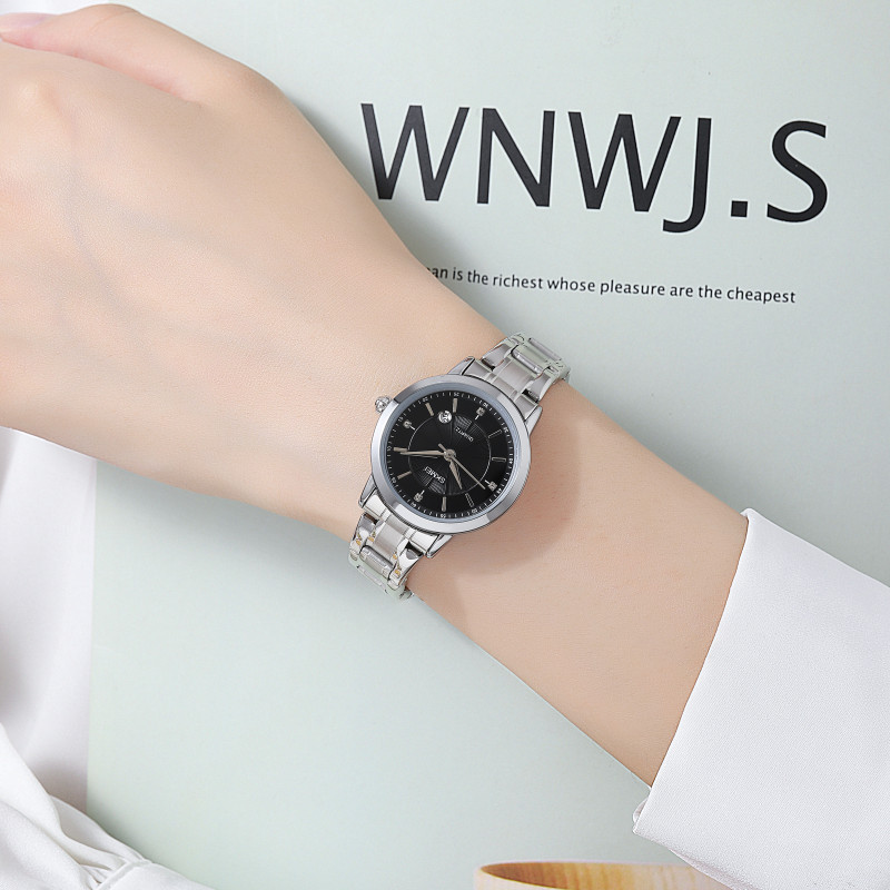 Watch Skmei 1819SIBK Silver-Black