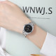 Watch Skmei 1819SIBK Silver-Black