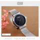 Watch Skmei 1595SI Silver STOPPED
