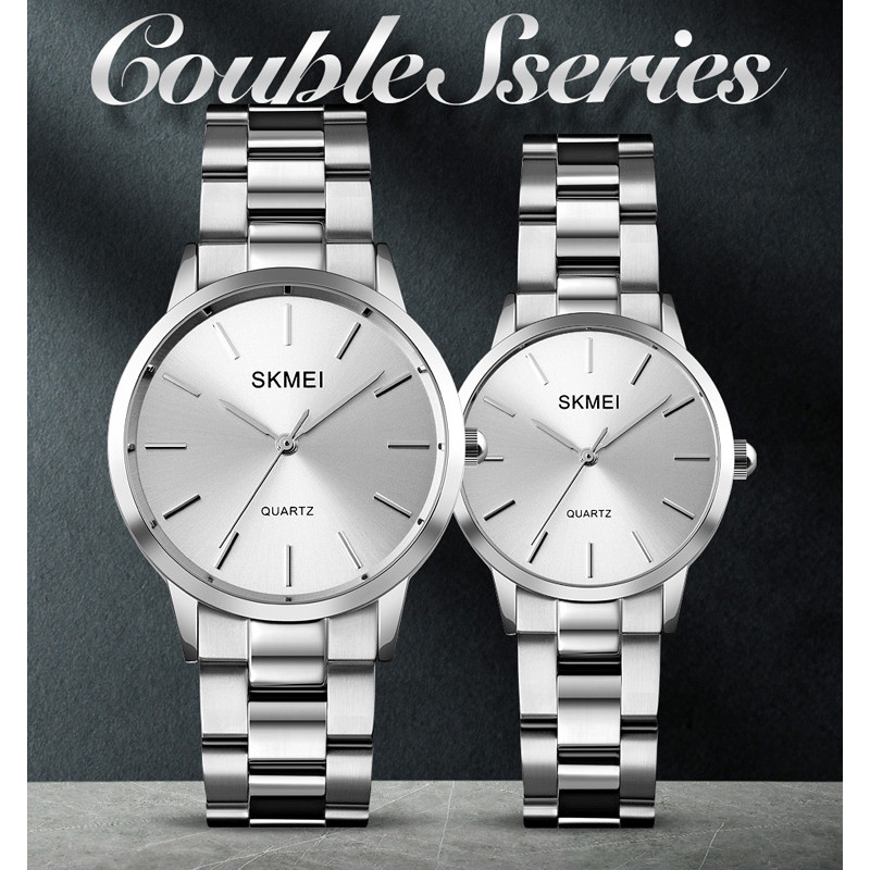 Watch Skmei 1695SI Silver STOPPED