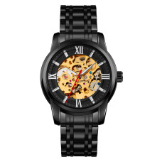 Часы  Skmei 9222BKBK Black-Black.