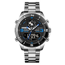 Часы  Skmei 1839BU Blue