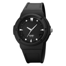 Часы  Skmei 2011BKBK Black-Black