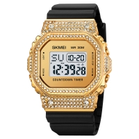 Watch Skmei 2000GD Gold SALE