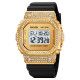 Watch Skmei 2000GD Gold SALE