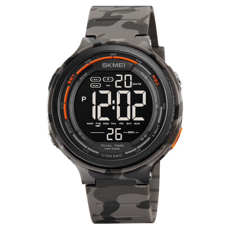 Watch Skmei 1841CMGY Grey Camo