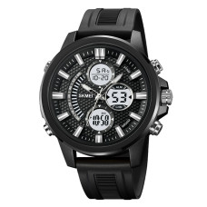 Часы  Skmei 2235BKWT Black-White