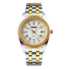 Часы  Skmei 9098WT-B White Men