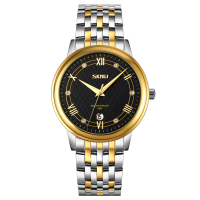Watch Skmei 9272TGDBK-B Gold/Silver-Black Men
