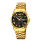 Годинник Skmei 2291GDBK Gold-Black