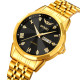 Годинник Skmei 2291GDBK Gold-Black