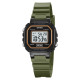 Часы Skmei 2326AG Army Green