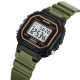 Часы Skmei 2326AG Army Green