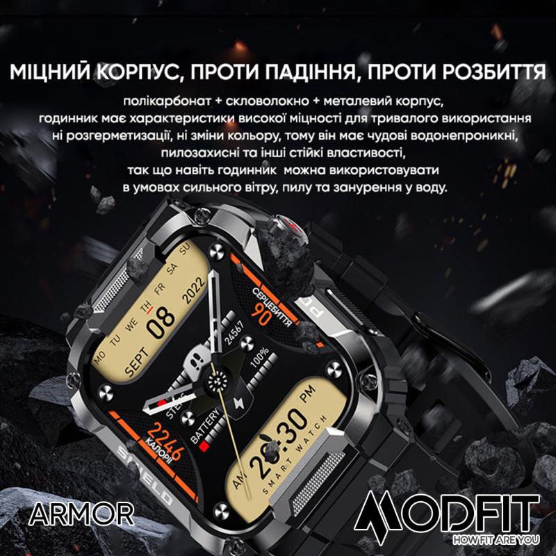 Watch Modfit Armor Khaki