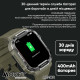 Watch Modfit Armor Khaki