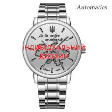 Часы  Awarder 022 Silver Steel Automatic Индивидуальный дизайн