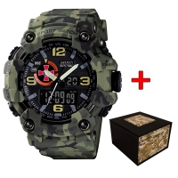 Watch Awarder 002 AFU Camo Green