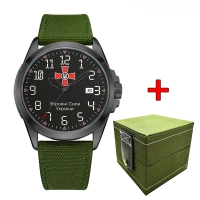 Ukrwatch Hetman 040BKAG Armed Forces of Ukraine Automatic Watch