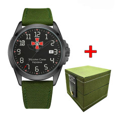 Часы  Ukrwatch Hetman 040BKAG ЗСУ Automatic