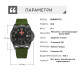Ukrwatch Hetman 040BKAG Armed Forces of Ukraine Automatic Watch