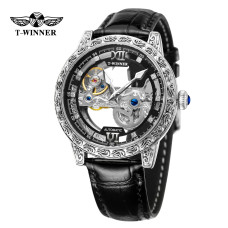 Часы  Forsining 8258 Silver-Black