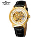 Watch Forsining 8173 Gold-White Leather