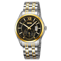 Watch Skmei 9319TGDBK Silver-Gold-Black