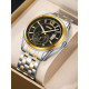 Годинник Skmei 9319TGDBK Silver-Gold-Black