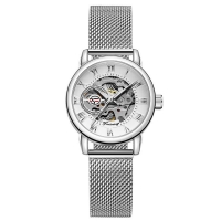 Watch Forsining 8099 Automatics Silver-White