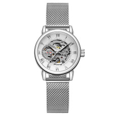 Часы  Forsining 8099 Automatics Silver-White